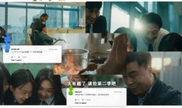 娱乐圈瓜主的爆料可信吗,娱乐圈瓜主爆料可信度分析